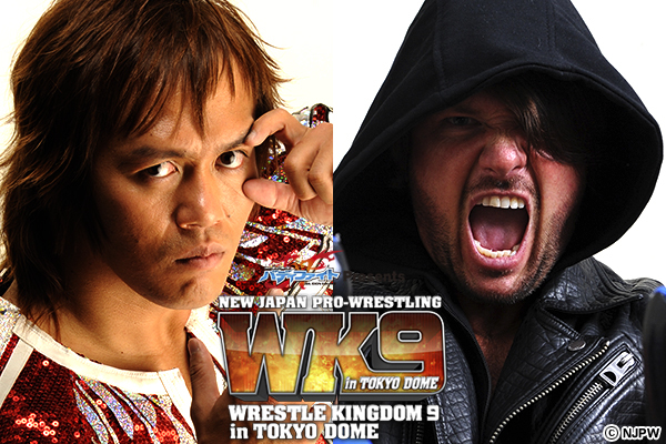 レスナー対中邑月刊新日本プロレス9東京ドーム 週刊プロレスNo.2269 (2023年10月25日号／10月11日発売) | 週刊