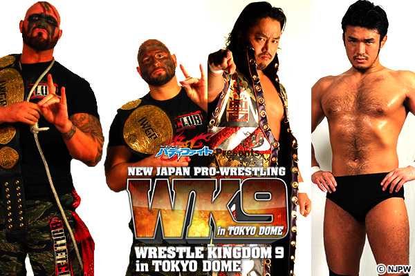 新日本プロレスオフィシャルDVD～DOME DOME DOME SUPER V… Amazon.co.jp: DOME DOME DOME SUPER VISUAL DOME TOUR SPECIAL BOX 4