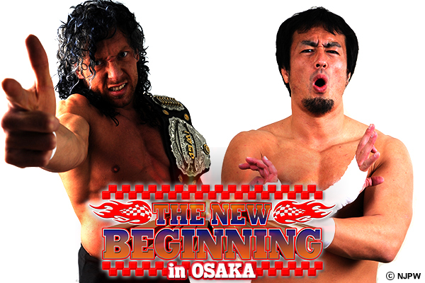 棚橋vsAJのIWGP戦が正式決定！ 後藤＆柴田vsアンダーソン＆ギャローズ