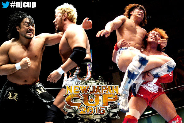 春の最強決定トーナメント”がいよいよ大詰め!! 『NEW JAPAN CUP 2015