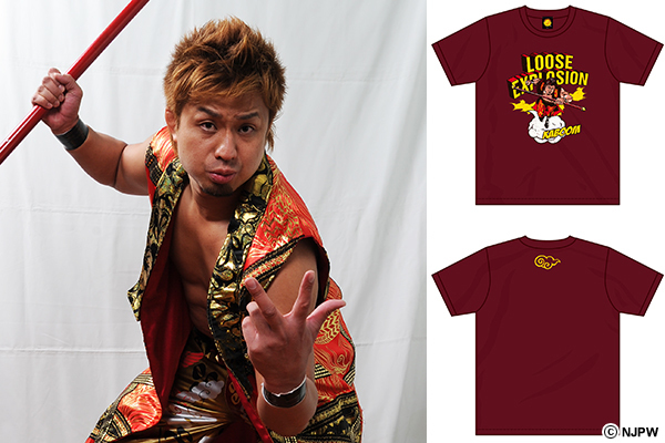 おだよしだ コピーライター吉田寛さん死去 麦焼酎「なしか！」 大分弁で作品