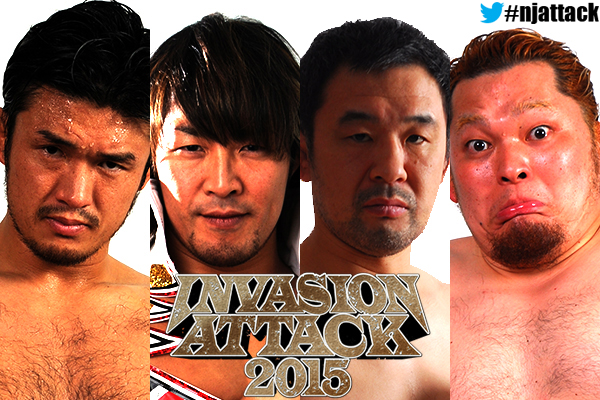 4月5日（日）両国でAJvs飯伏が決定! オカダvsファレ！ 棚橋＆柴田vs