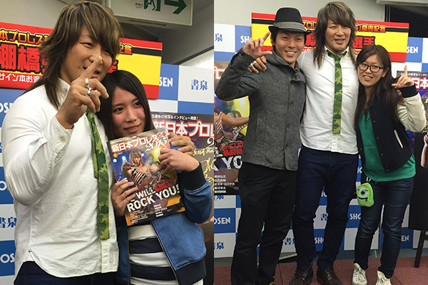 新日本プロレスぴあ2015発売記念イベント 棚橋弘至第によるサイン本お