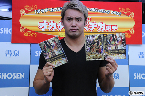 伝説のツームストンにします! (オカダ)」4.5ファレ戦へ待ったなし