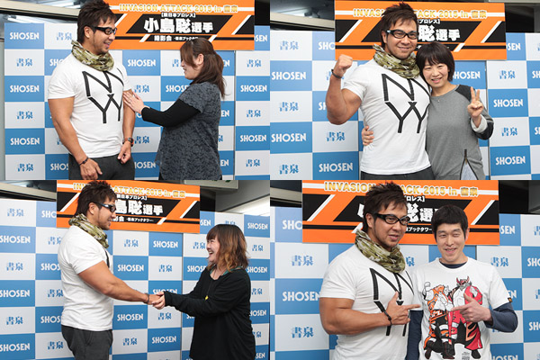 雨の中でも行っちゃうぞ!!“コジマニア”が集結！「INVASION ATTACK 2015