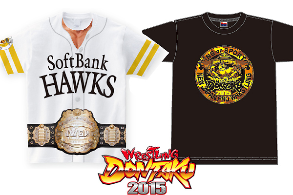 今年もやります！「福岡ソフトバンクホークス×新日本プロレスコラボ T