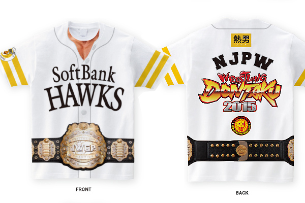 今年もやります！「福岡ソフトバンクホークス×新日本プロレスコラボ T