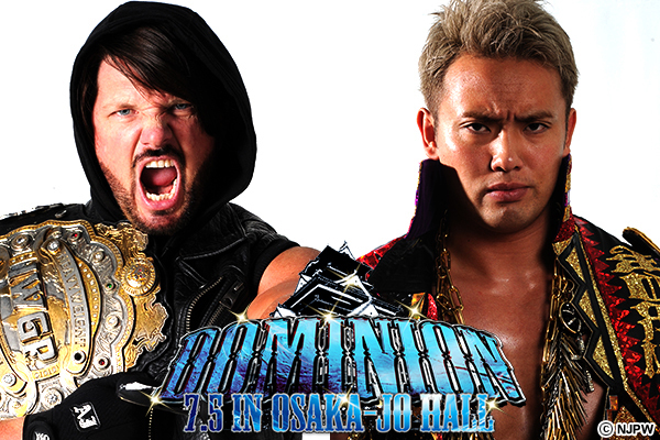 完売御礼! 当日は立見のみ! 『DOMINION 7.5 』大阪城ホール大会の“情報