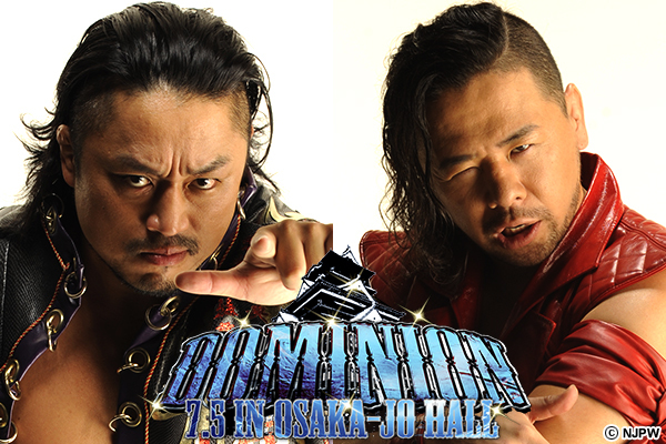 完売御礼! 当日は立見のみ! 『DOMINION 7.5 』大阪城ホール大会の“情報