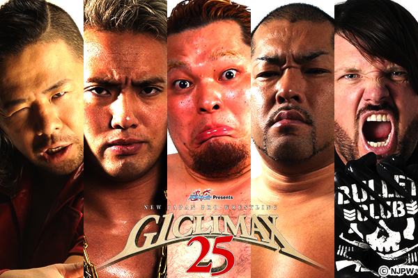 新日本プロレスリング　G-1　CLIMAX 20th ANNIVERSARY 新日本プロレス G1 CLIMAX 35 特設サイト