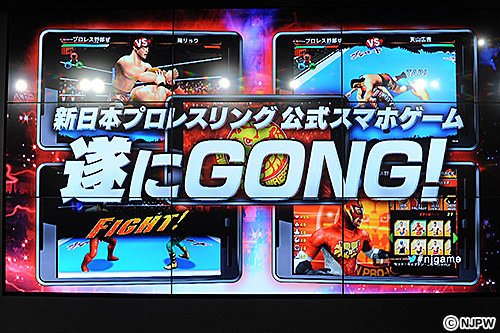 プロレス・ファン誌 29冊セット（エスエル出版会） m73159952605_1.jpg?1684595543