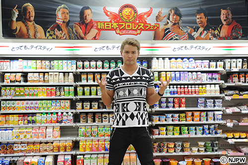 サークルKサンクス」境南通り店＆お台場東京ビーチ店にオカダ