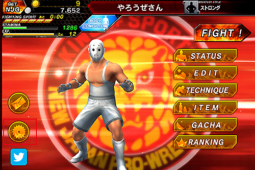 いよいよ始動！スマホゲーム『プロレスやろうぜ』で「試合会場でたぎれ