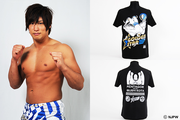 G125】7月19日(日)札幌・大サイン会から発売!!ついに完成「柴田