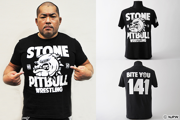 G125】7月19日(日)札幌・大サイン会から発売!!オカダ・カズチカ「T