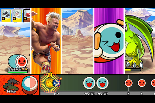 PS Vita版「太鼓の達人Vバージョン」に必殺技