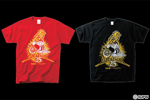 レスリングどんたくin福岡ドーム2001 5.5大会記念Tシャツ Lサイズ A1XD5DOQSgL._UF350,350_QL50_.jpg