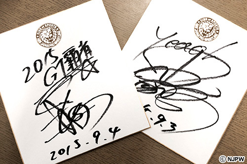 G1応援感謝特別企画！】Twitterアカウントをフォロー＆公式リツイート