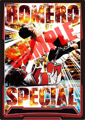 11月6日発売の『キンプロ』第15弾に、獣神サンダー・ライガーが待望の