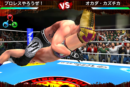 ついにBULLET CLUB参戦！新日本プロレスリング公式スマートフォン