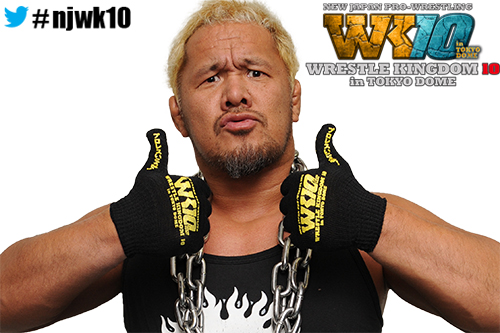 WK10】なんと来年の1.4東京ドーム大会の“来場者全員”に、特製の