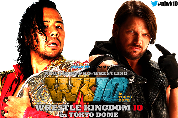 WK10】来年1月4日（月）東京ドーム大会のチケットは、「ロイヤルシート