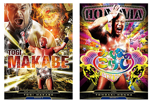 たなかけんお取り置き　トレカ10枚付き　新日本プロレスWWE 10月24日（火）後楽園大会・全カード決定！】ついに実現