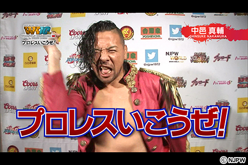 WK10】1.4東京ドームは「プロレスいこうぜ！」CHAOS編の動画をYouTube
