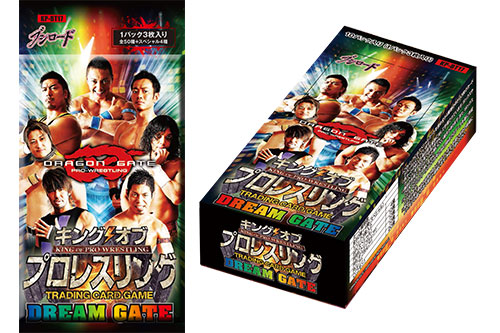 ついに「キンプロ」にドラゴンゲートが参戦！ 闘魂SHOP通販サイトで 