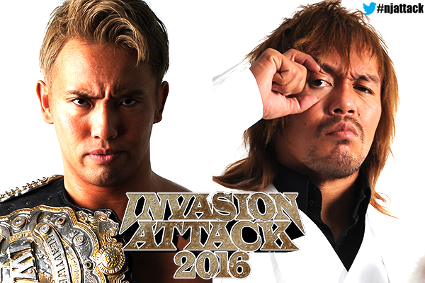 Amazon.co.jp: 速報DVD!新日本プロレス2014 INVASION ATTACK 4.6