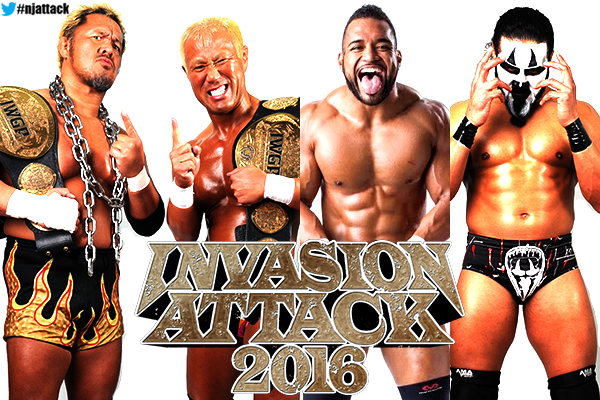 INVASION ATTACK 2016 4.10 両国国技館 | 新日本プロレスリング