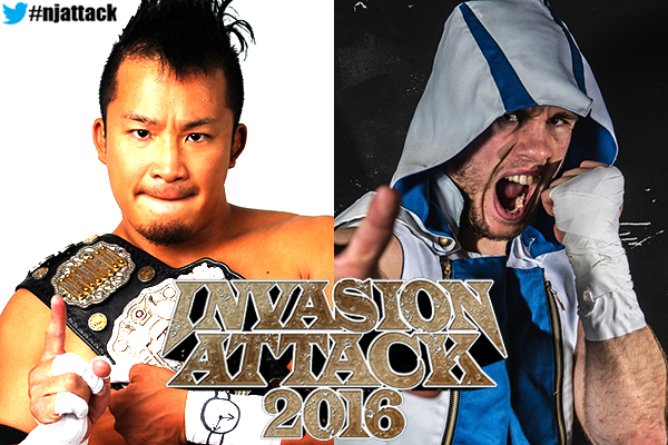 Amazon.co.jp: INVASION ATTACK 2016 4.10 両国国技館 [DVD