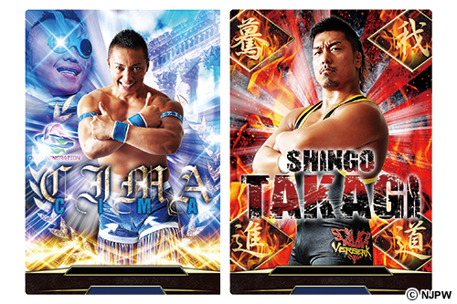 キンプロ第14弾 キンプロ第14弾 キンプロ