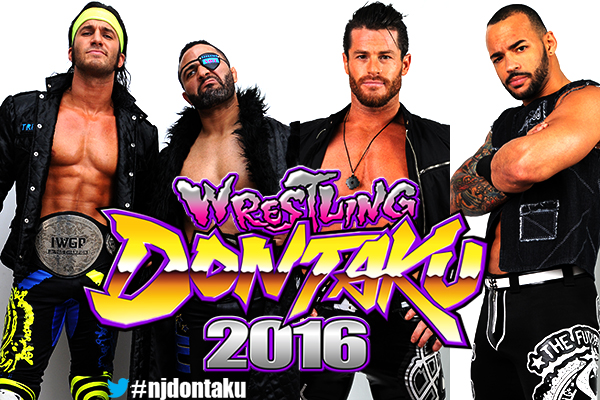 中古】速報DVD!新日本プロレス2013 レスリングどんたく 5.3福岡