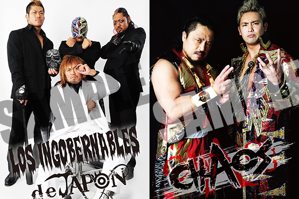 要チェック！本日開催！】5月3日（火・祝）『レスリングどんたく』福岡