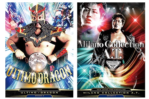 キンプロ第18弾「BEST OF THE SUPER Jr. XXIII」が、5月20日（金）から