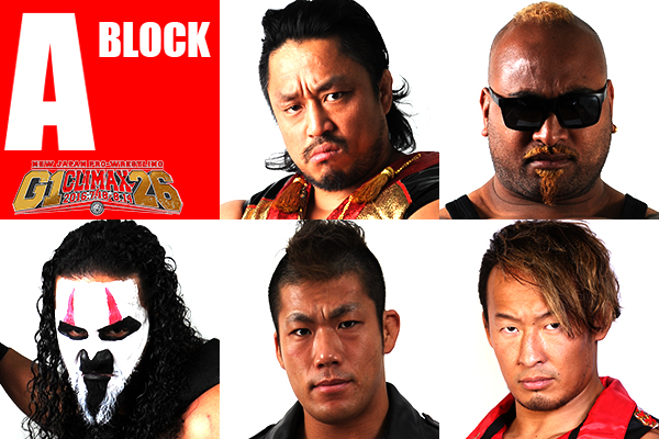 G1 CLIMAX 26』出場メンバーはコチラ！ノアから丸藤、中嶋！ケニー