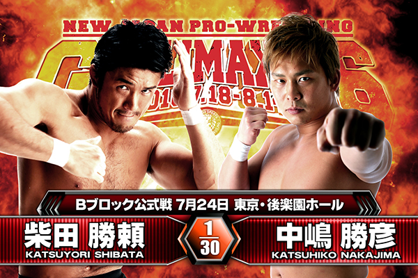 G1』主要カード！】7.18札幌でオカダvs丸藤！7.30愛知で内藤vs