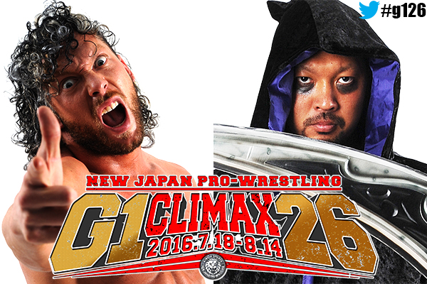 新日本プロレス  ８点セット 0723_02.jpg