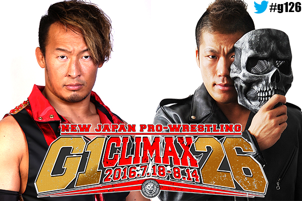 新日本プロレス  ８点セット G1』全公式戦が決定！】8.3鹿児島で丸藤vsSANADA！ 8.12両国で