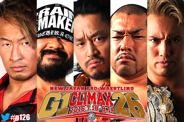 G1 CLIMAX 26』各大会の全カード、試合順が決定！ なんと丸藤、中嶋が