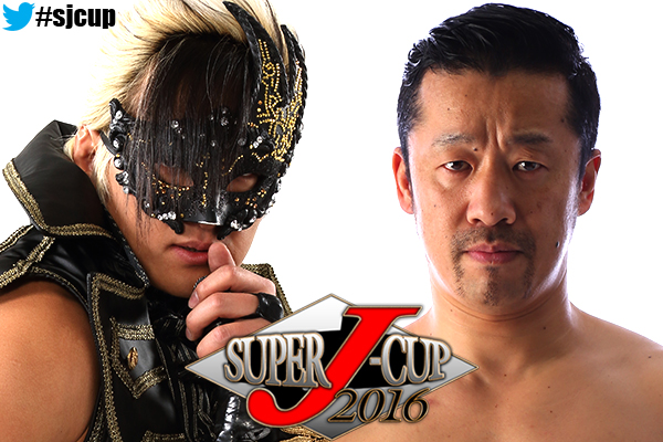SUPER J-CUP』の全出場メンバーが最終決定！ 新日本からKUSHIDA