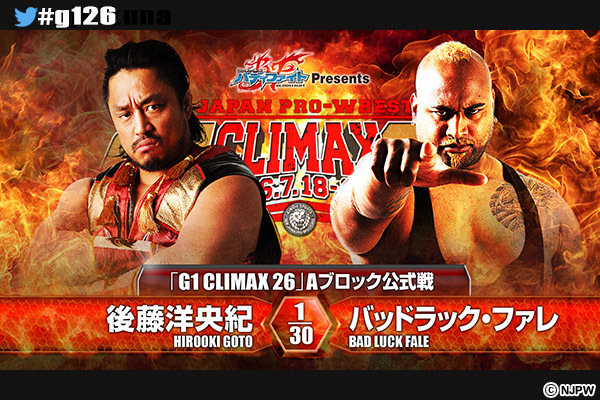 本日開催！】7月18日（月・祝）『G1』札幌大会の当日券は11時より発売