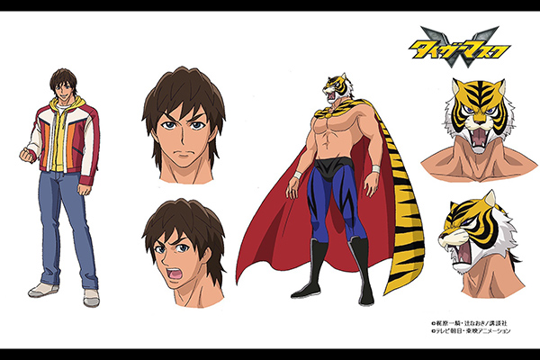 新番組『タイガーマスクW』2016年秋、テレビ朝日にてアニメ放送決定！キービジュアル＆PV公開！ | 新日本プロレスリング株式会社