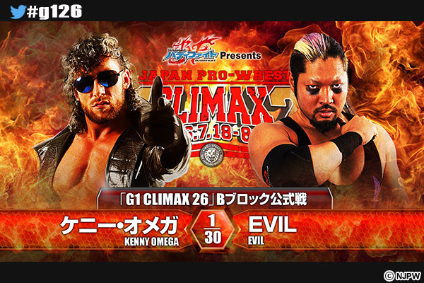 本日開催！】8月1日（月）『G1』高松大会の当日券は16:30より発売