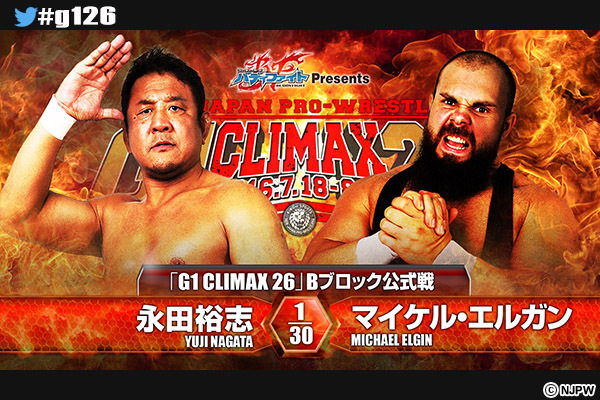 新日本プロレス8/1(火)高松大会 ロイヤル席チケット 本日開催！】8月1日（月）『G1』高松大会の当日券は16:30より発売