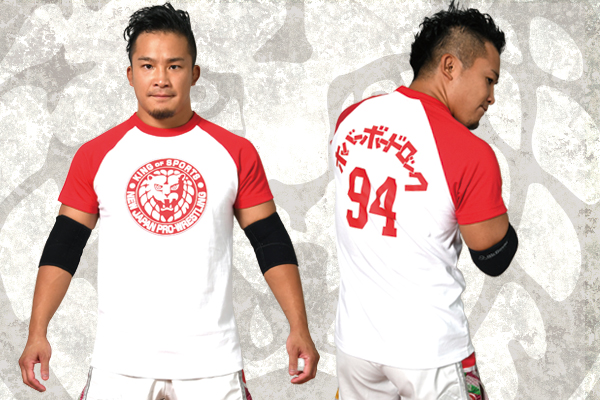 8月3日（水）鹿児島大会から発売!!『CHAOS スポーツタオル』『KUSHIDA