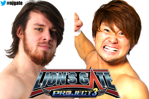 9月1日（木）『LION'S GATE』新宿大会・全カード決定！ 柴田＆第三世代