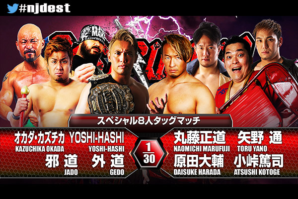 9月25日（日）神戸の当日券は13:00より発売！撮影会はJ・ロビンソン