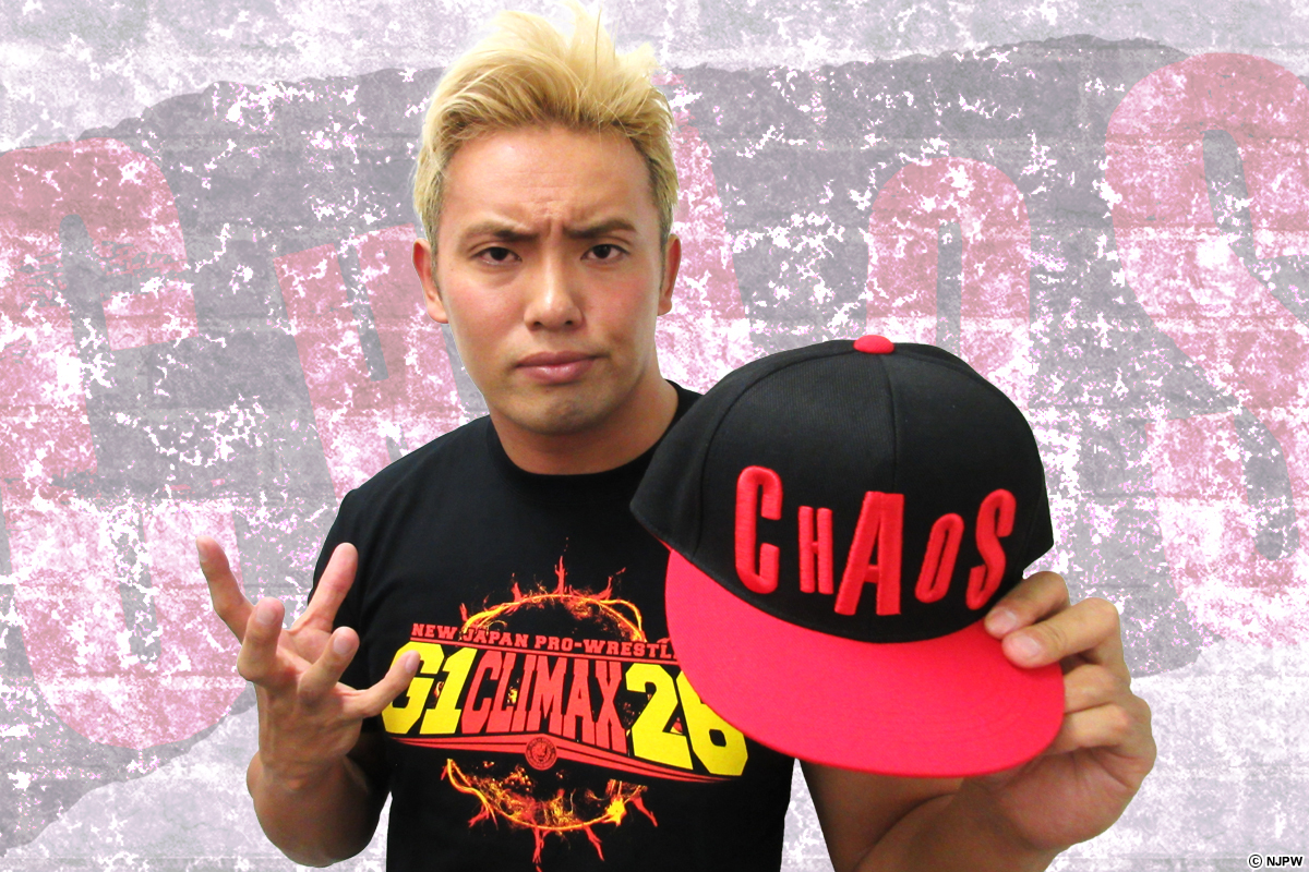 9月22日（木・祝）広島大会から緊急発売!!『CHAOS キャップ』が2